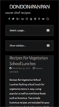 Mobile Screenshot of dondon-panpan.info
